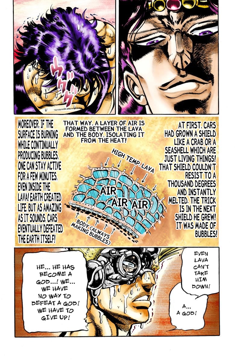 JoJo's Bizarre Adventure, Part 2: Battle Tendency
