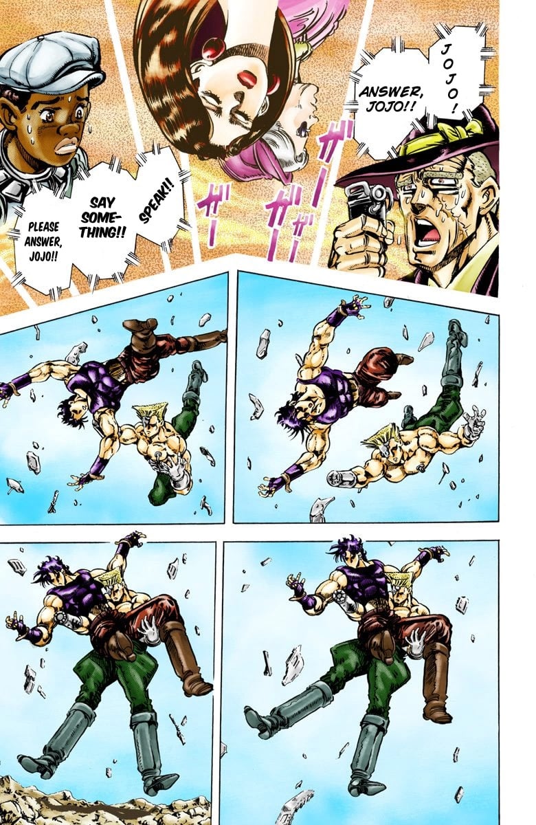 JoJo's Bizarre Adventure, Part 2: Battle Tendency