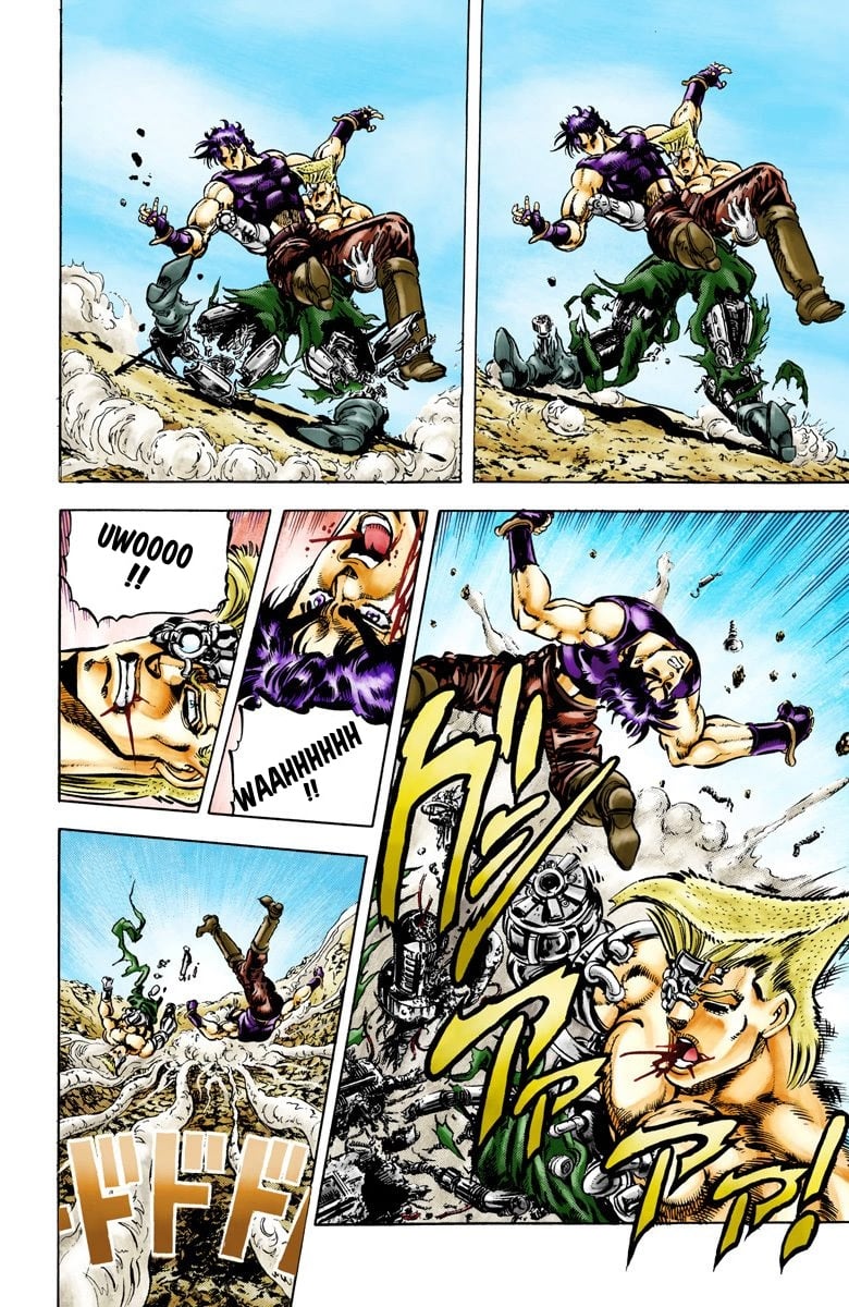 JoJo's Bizarre Adventure, Part 2: Battle Tendency