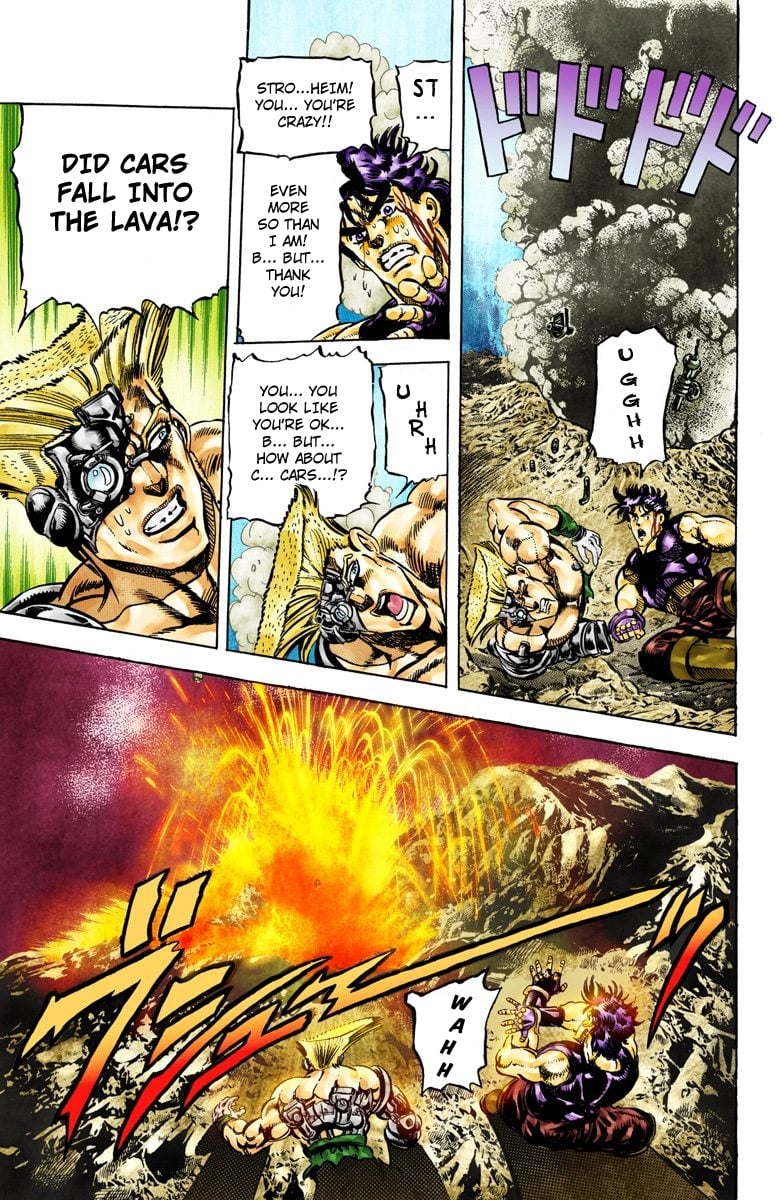 JoJo's Bizarre Adventure, Part 2: Battle Tendency
