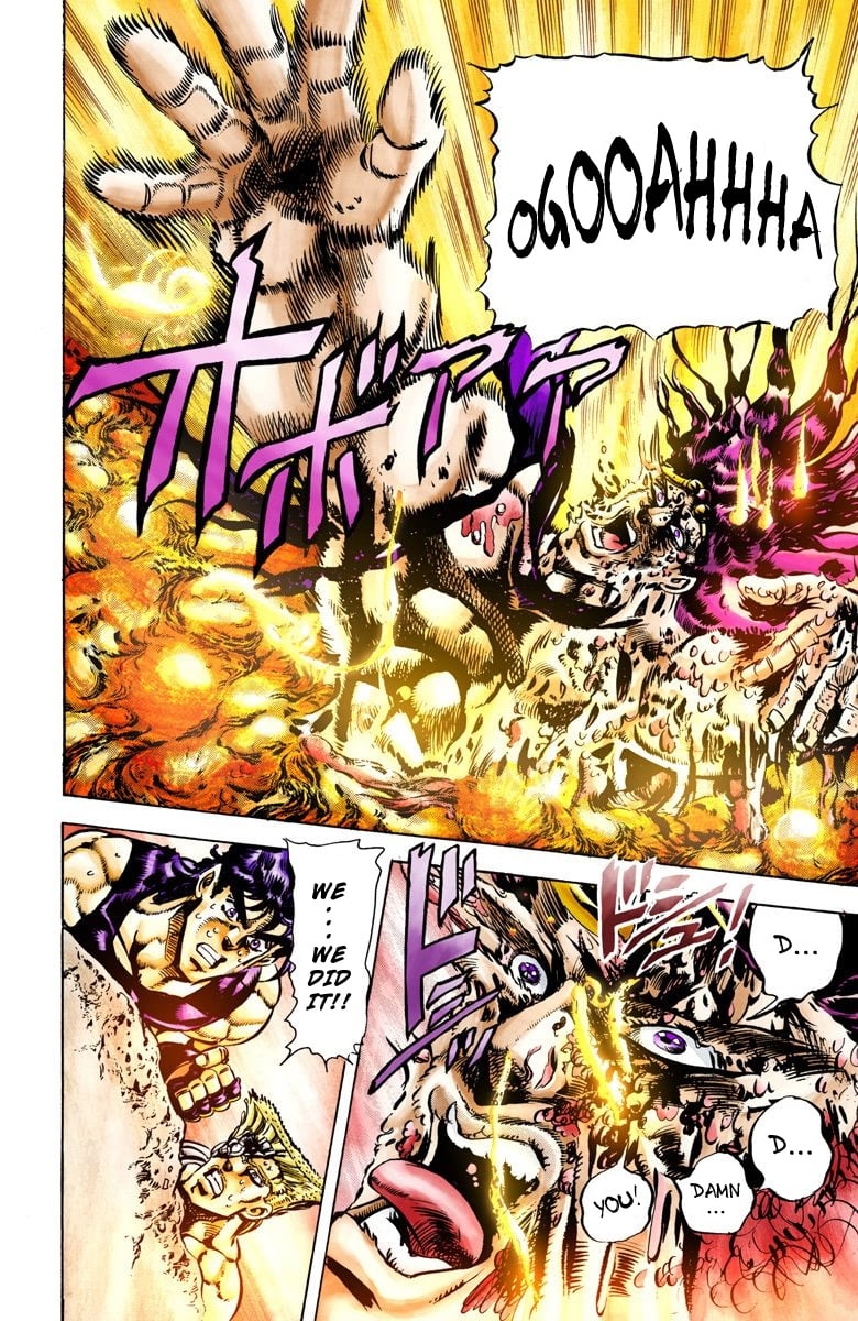 JoJo's Bizarre Adventure, Part 2: Battle Tendency
