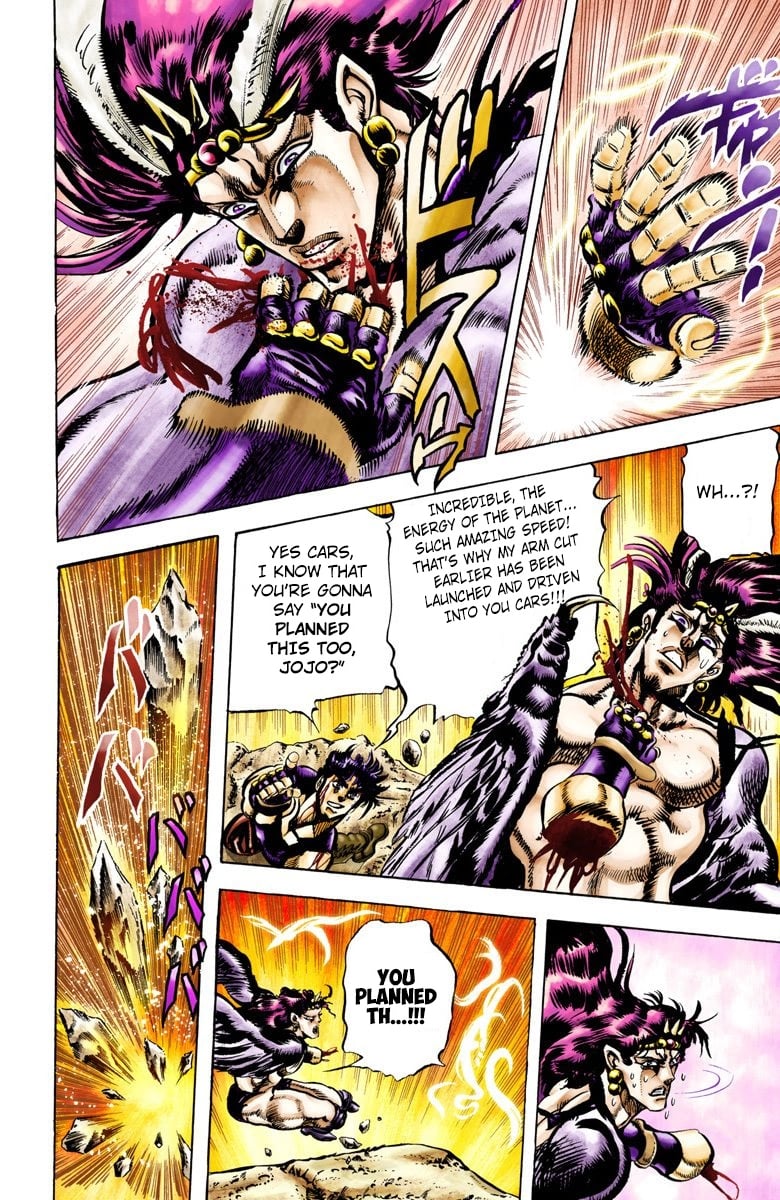 JoJo's Bizarre Adventure, Part 2: Battle Tendency
