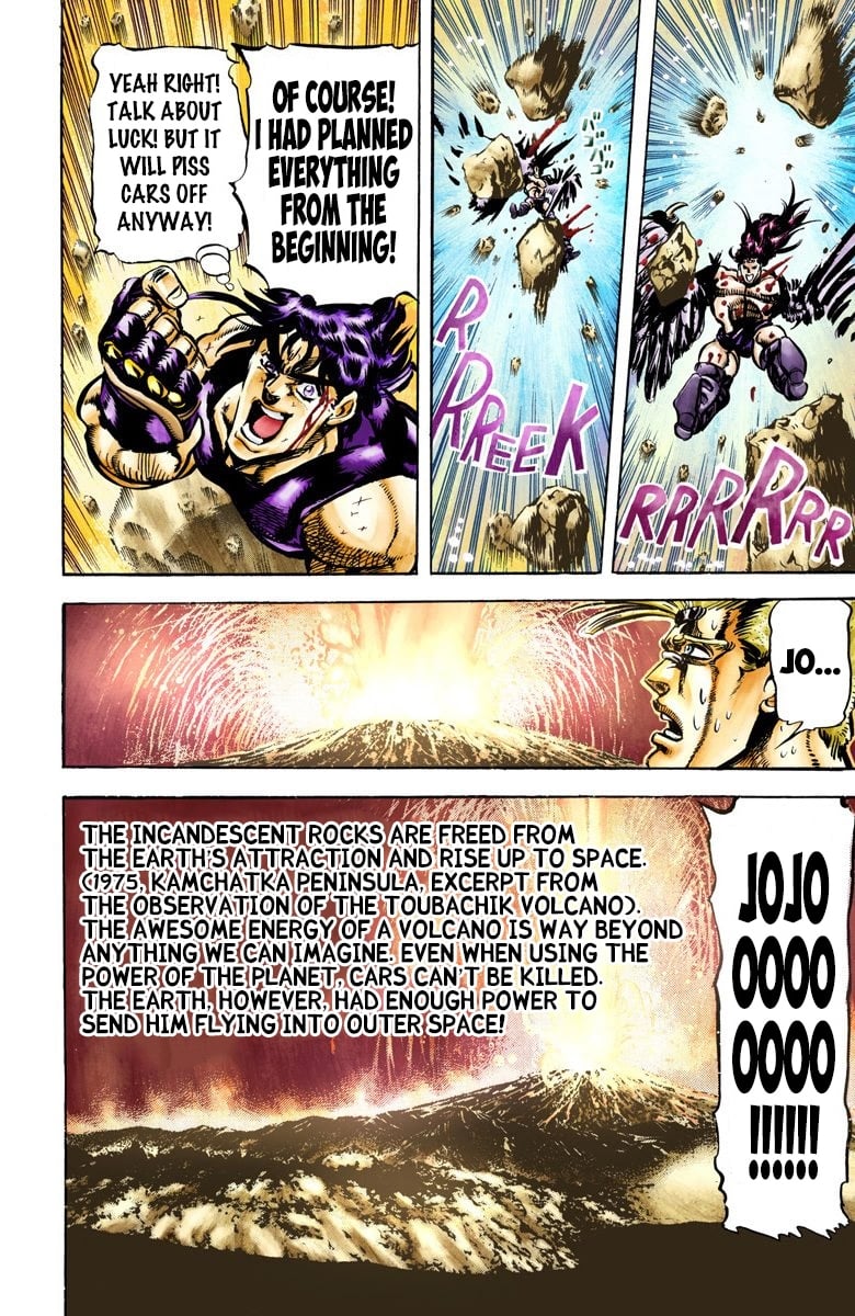 JoJo's Bizarre Adventure, Part 2: Battle Tendency