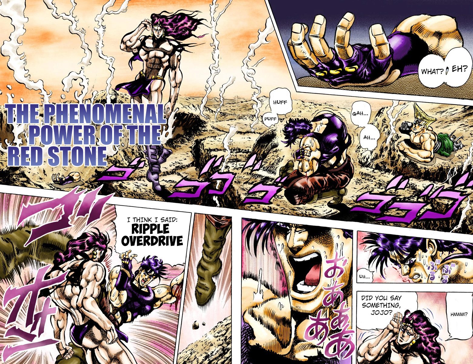 JoJo's Bizarre Adventure, Part 2: Battle Tendency