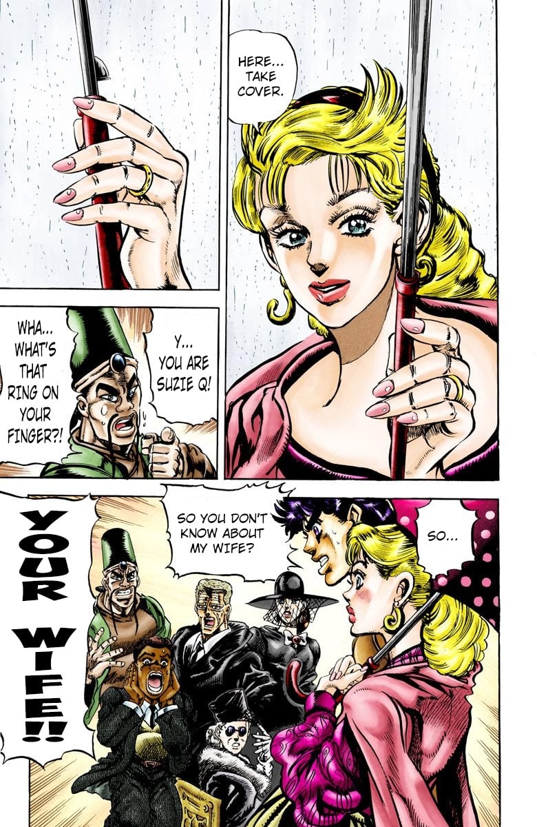 JoJo's Bizarre Adventure, Part 2: Battle Tendency