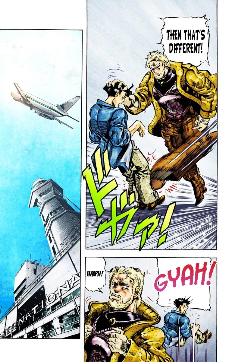 JoJo's Bizarre Adventure, Part 2: Battle Tendency