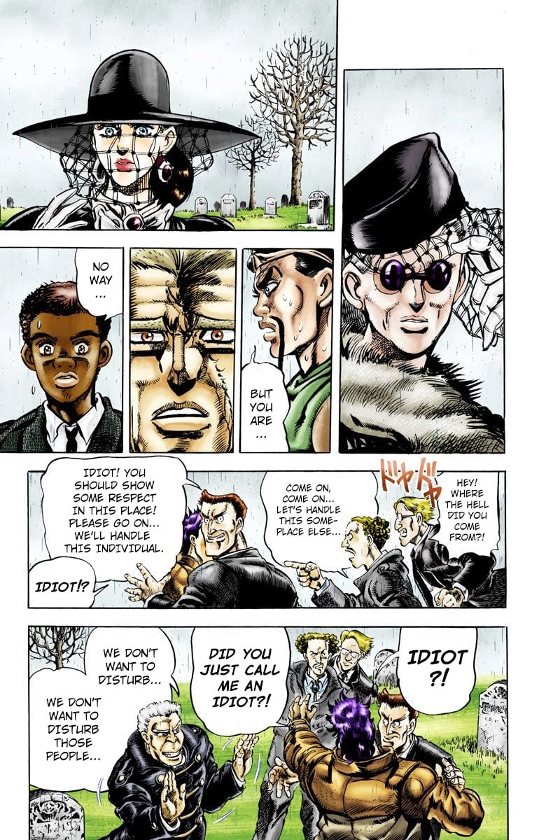 JoJo's Bizarre Adventure, Part 2: Battle Tendency