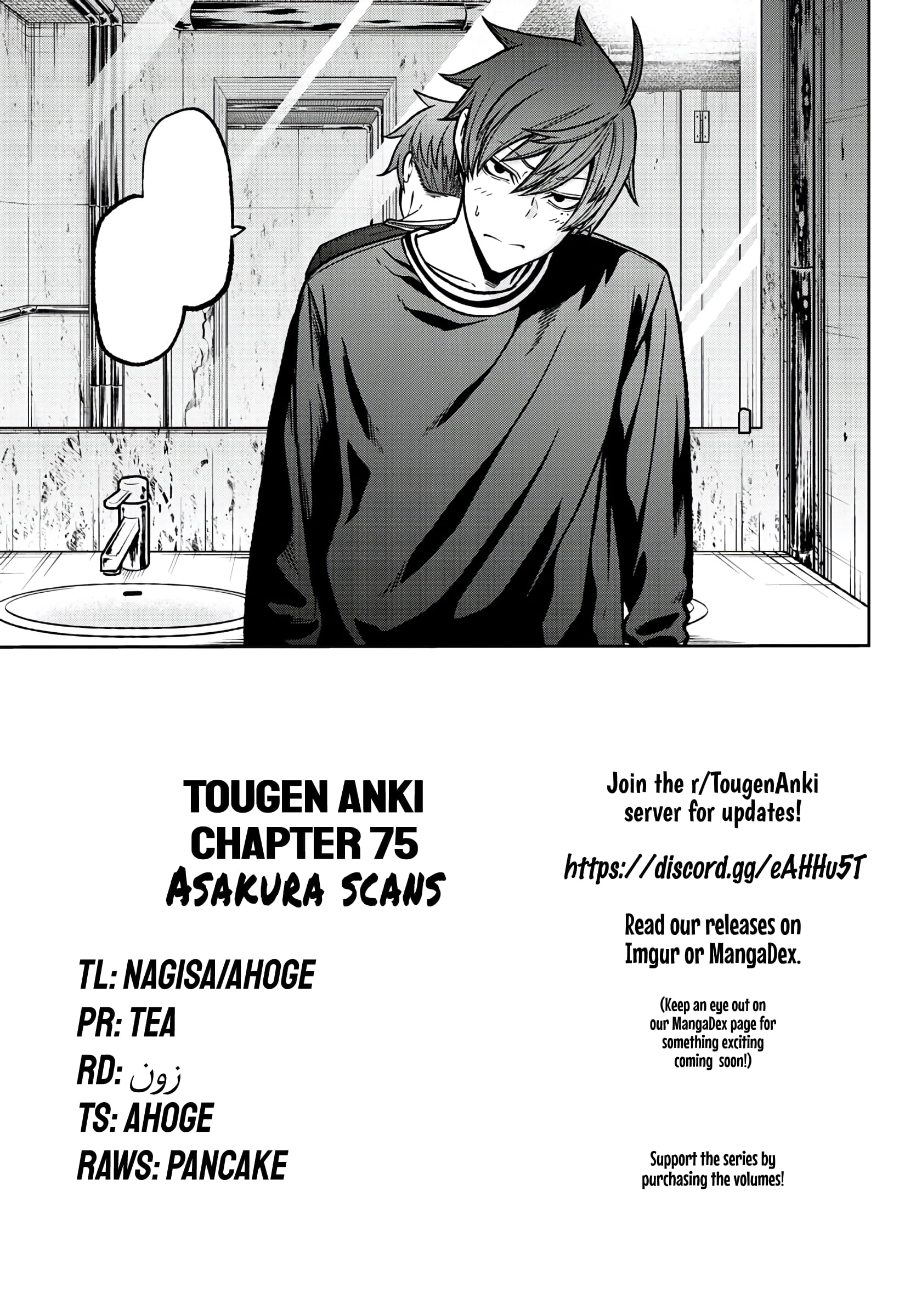 Tougen Anki