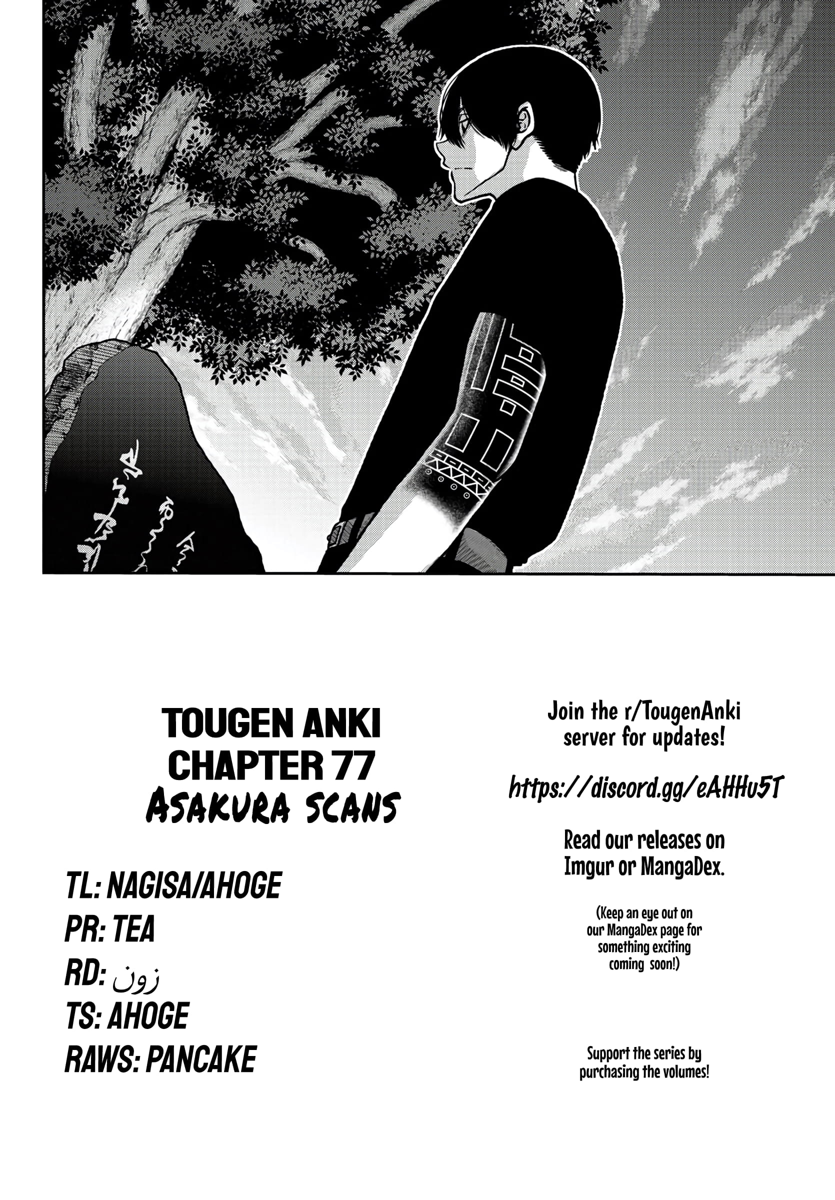 Tougen Anki