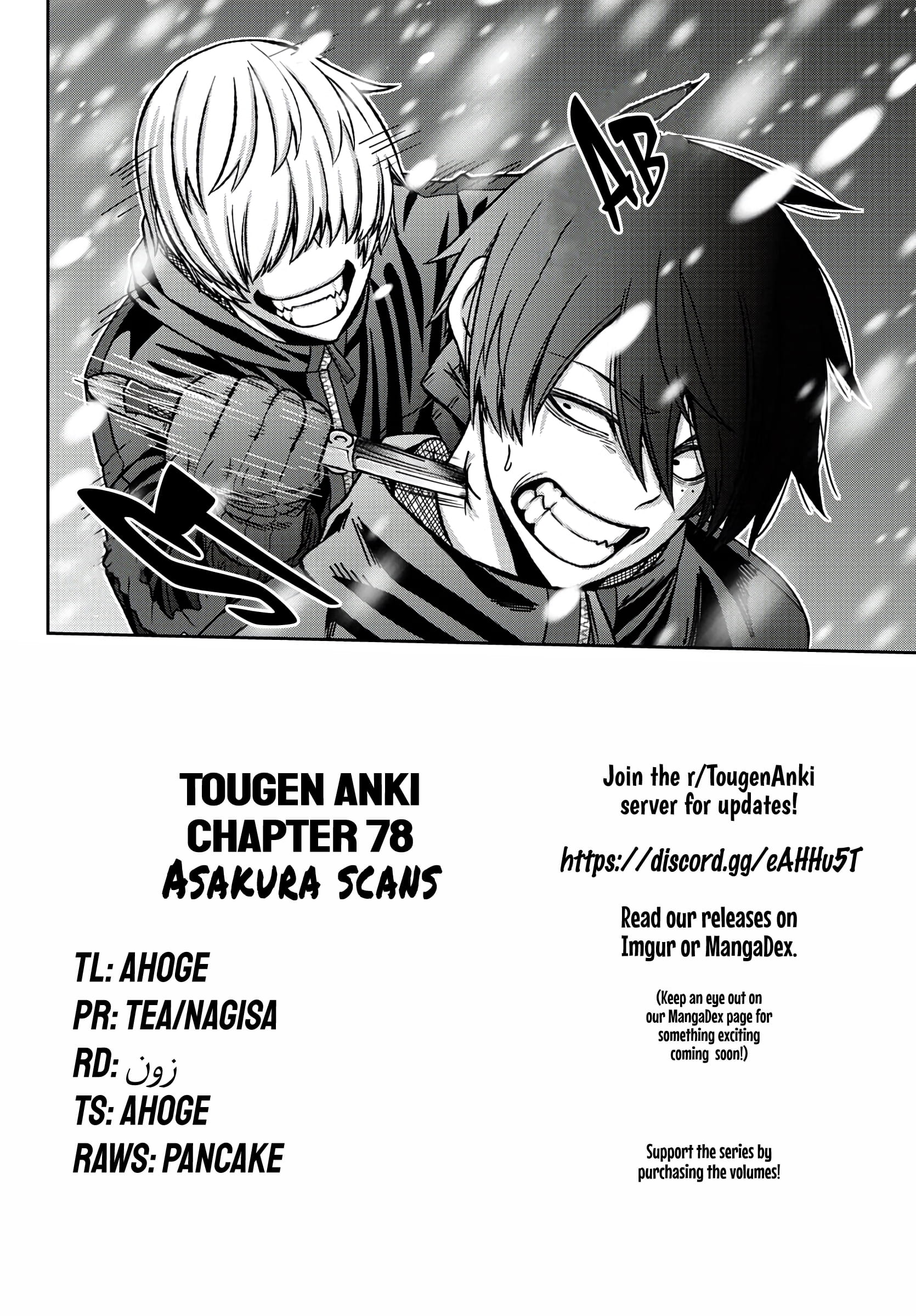 Tougen Anki