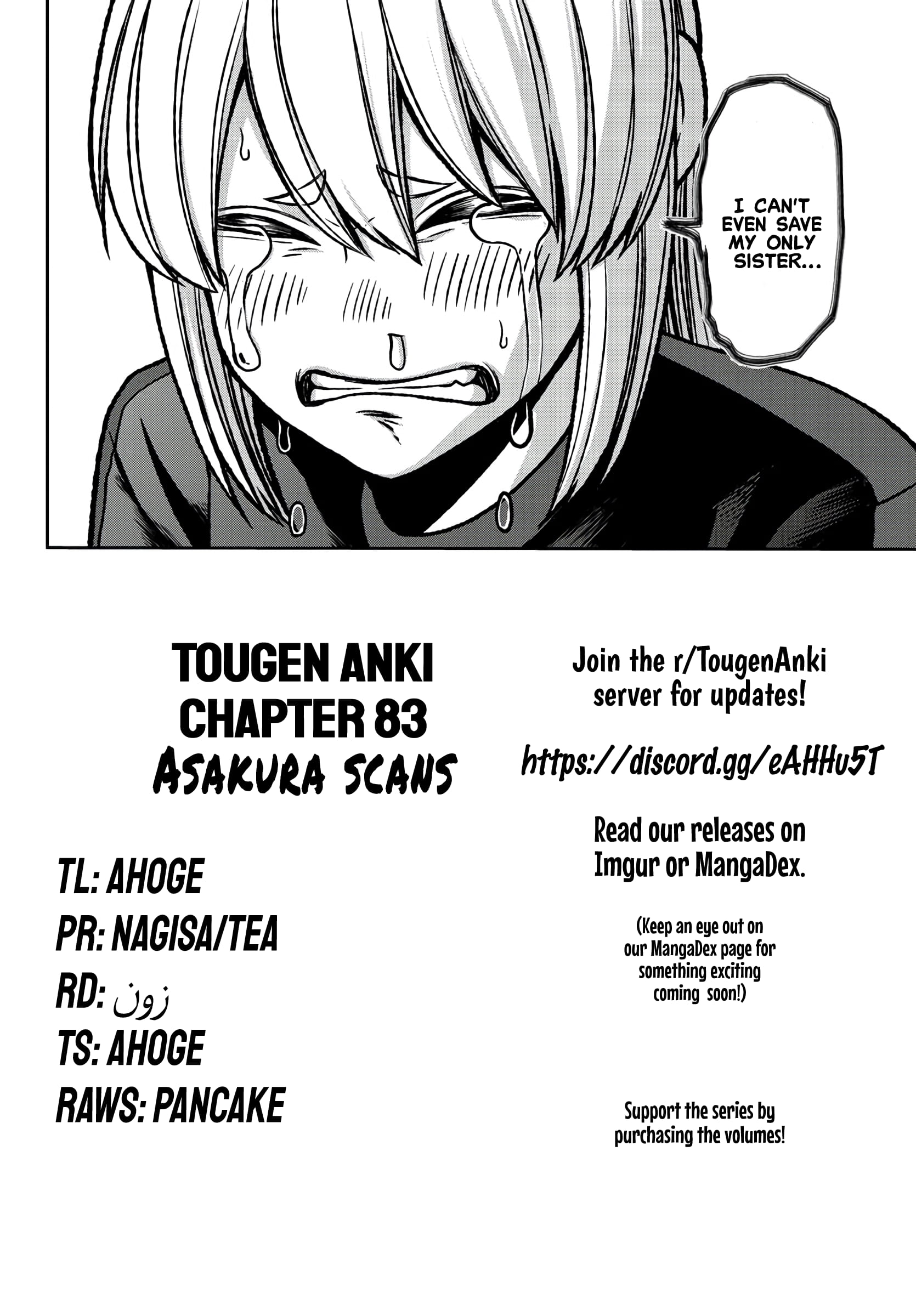 Tougen Anki