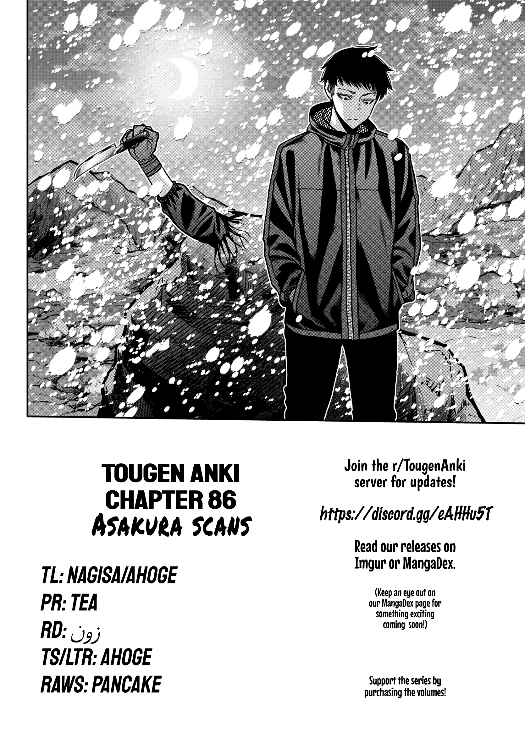 Tougen Anki