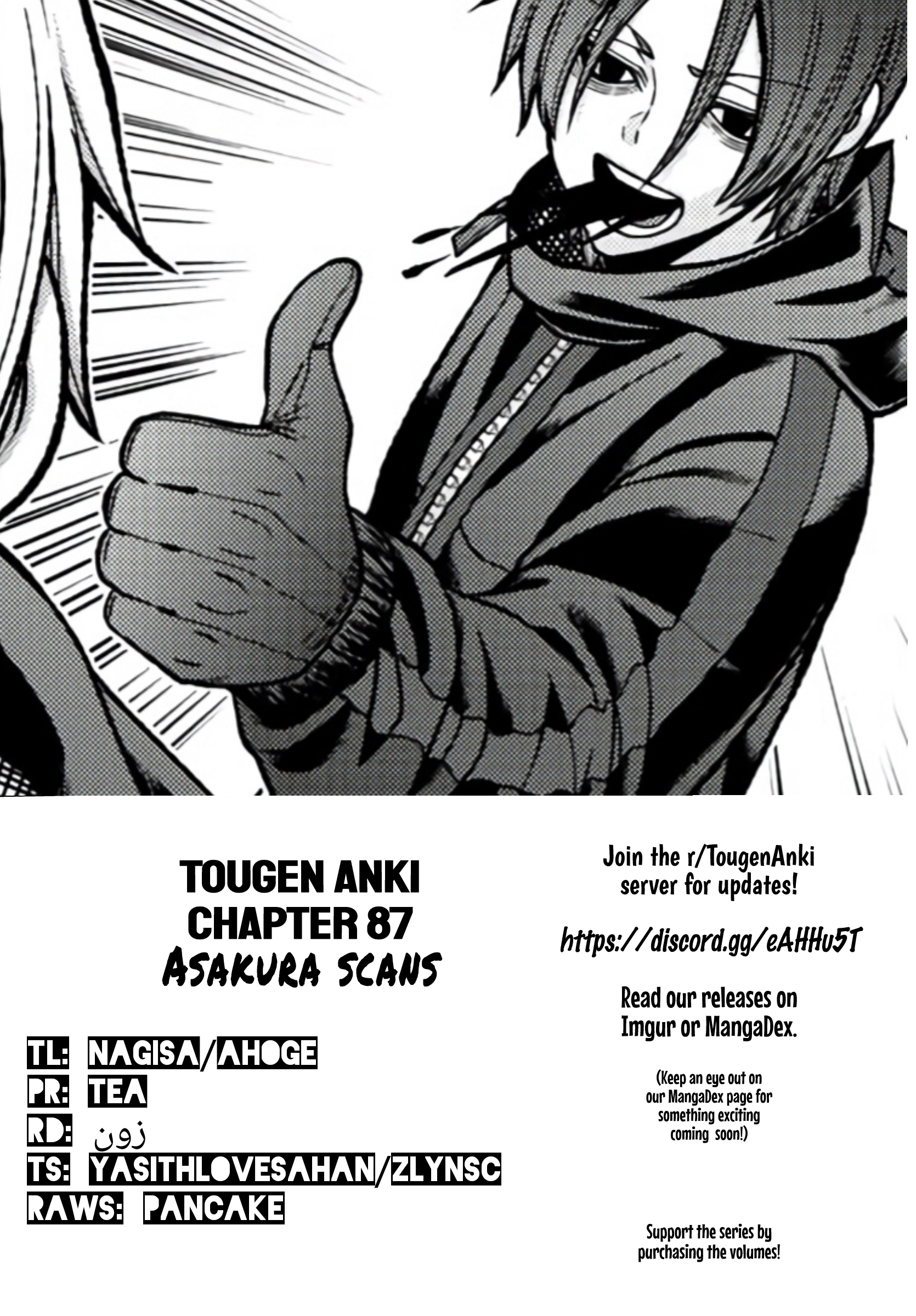 Tougen Anki