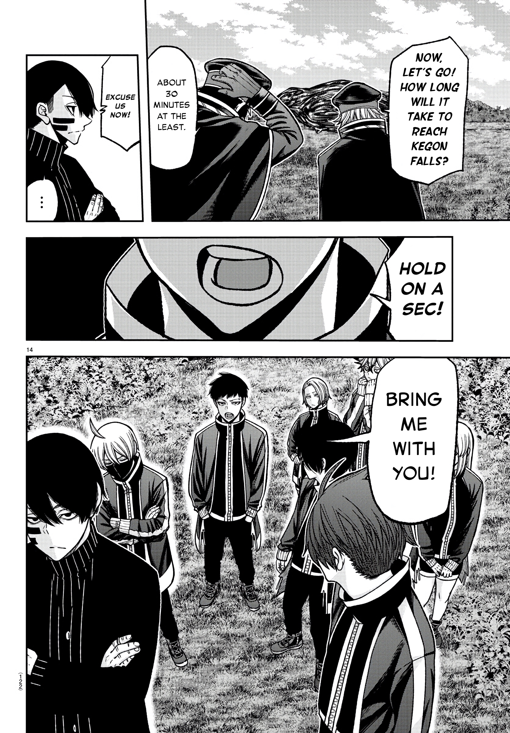 Tougen Anki