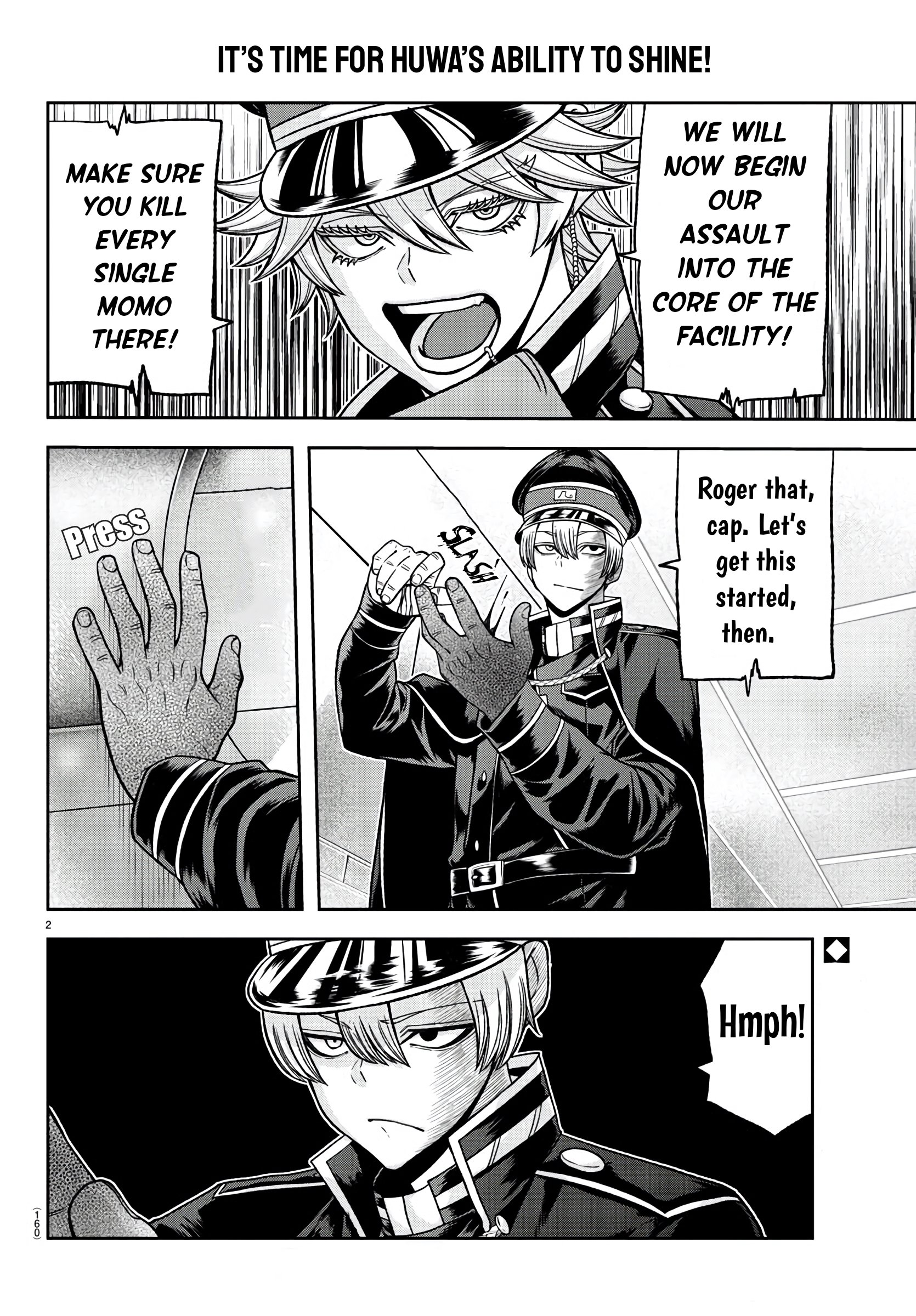 Tougen Anki