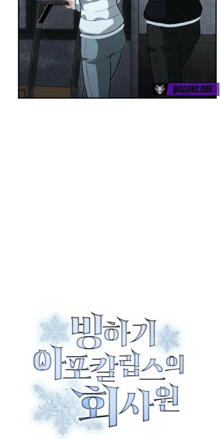 Office Worker in the Ice Age Apocalypse