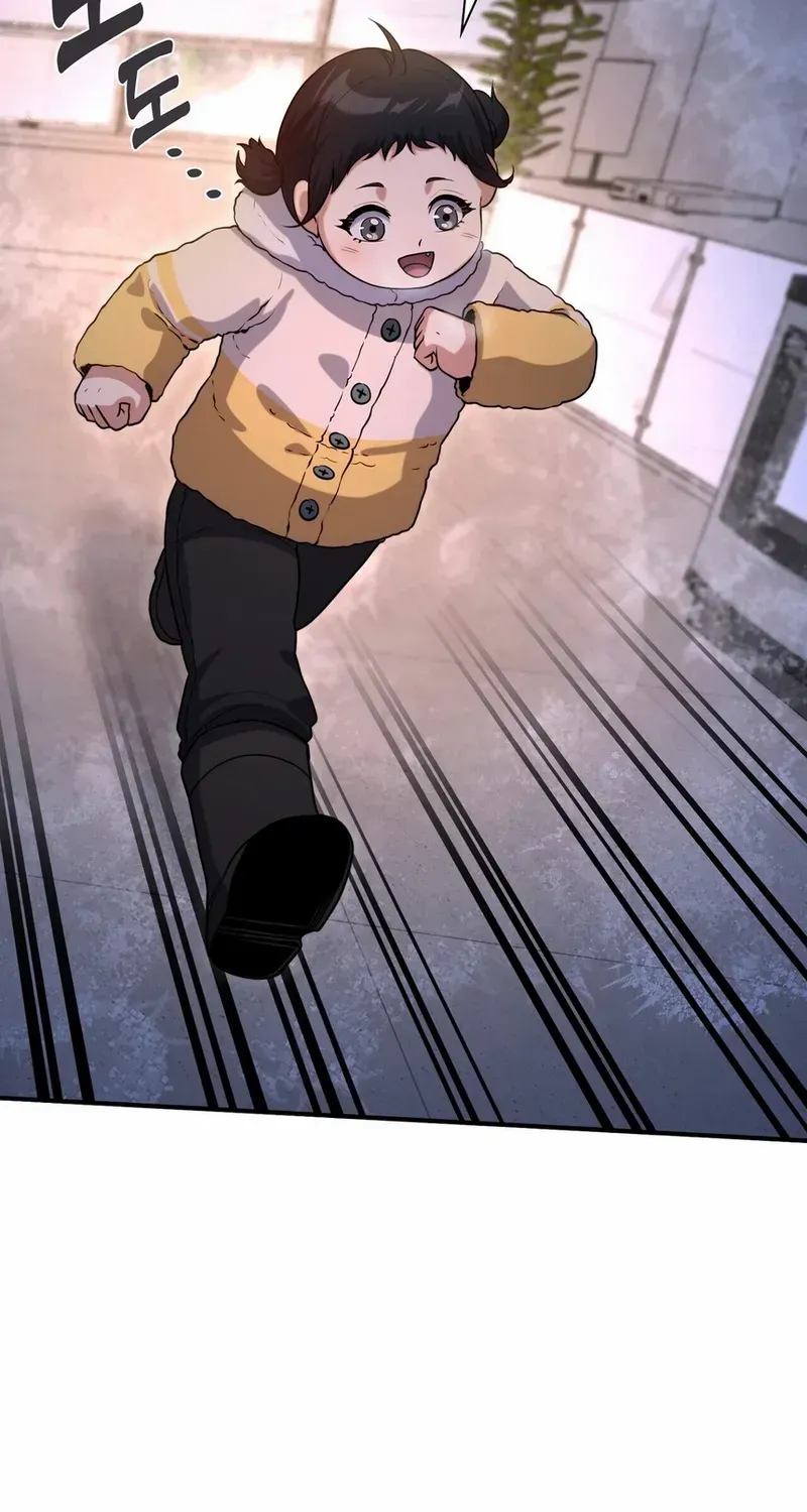 Office Worker in the Ice Age Apocalypse