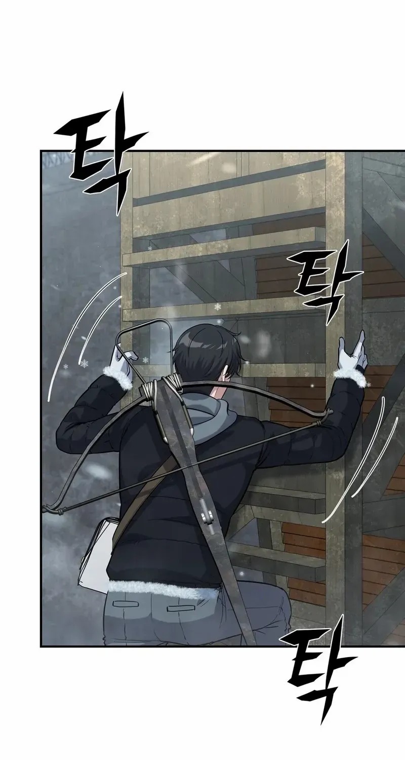 Office Worker in the Ice Age Apocalypse