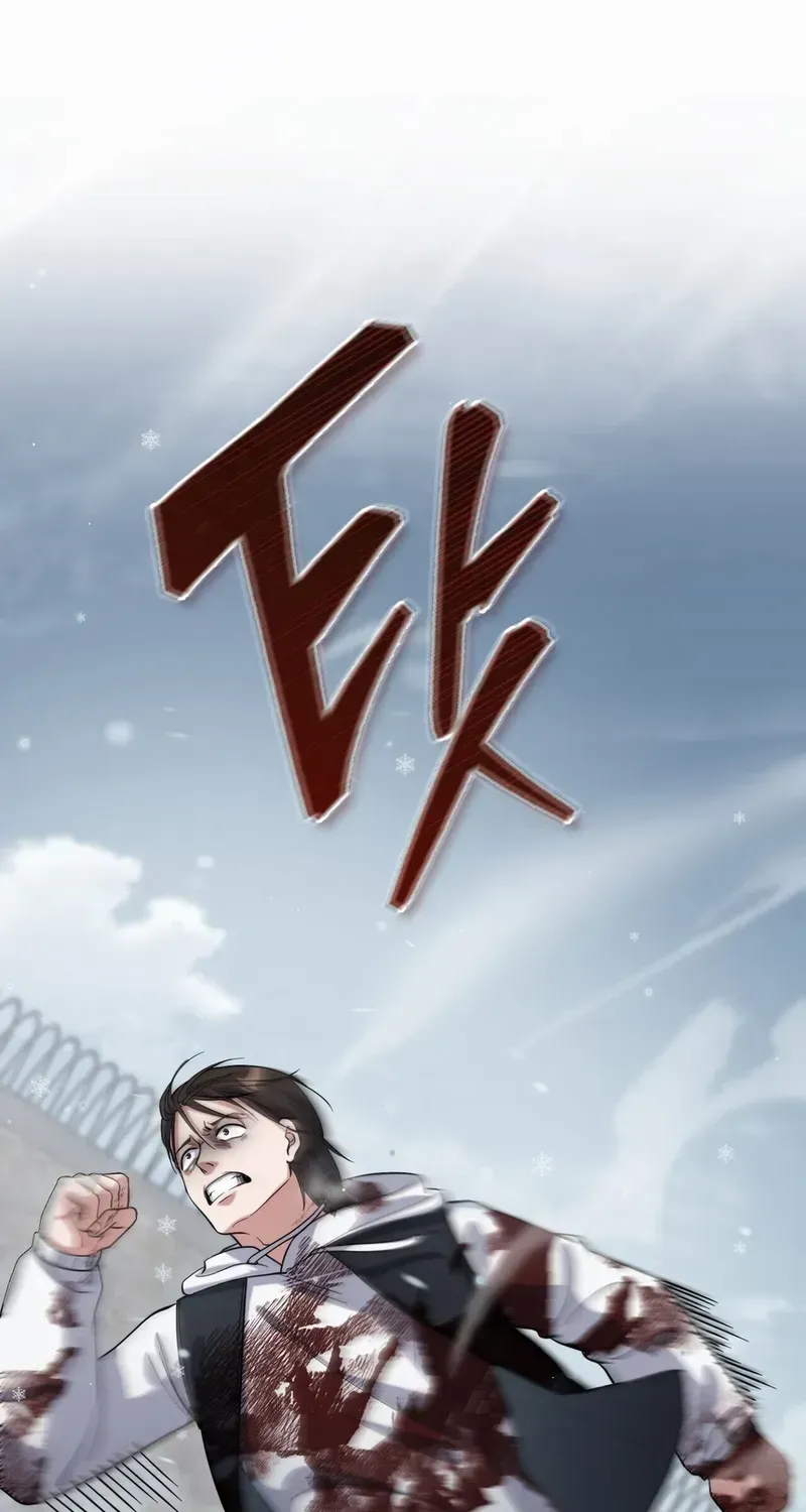 Office Worker in the Ice Age Apocalypse