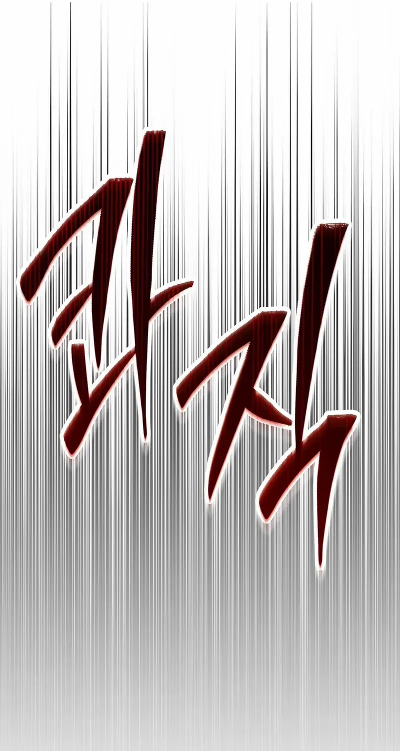 Office Worker in the Ice Age Apocalypse