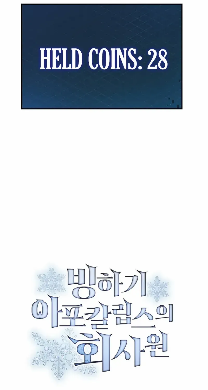 Office Worker in the Ice Age Apocalypse