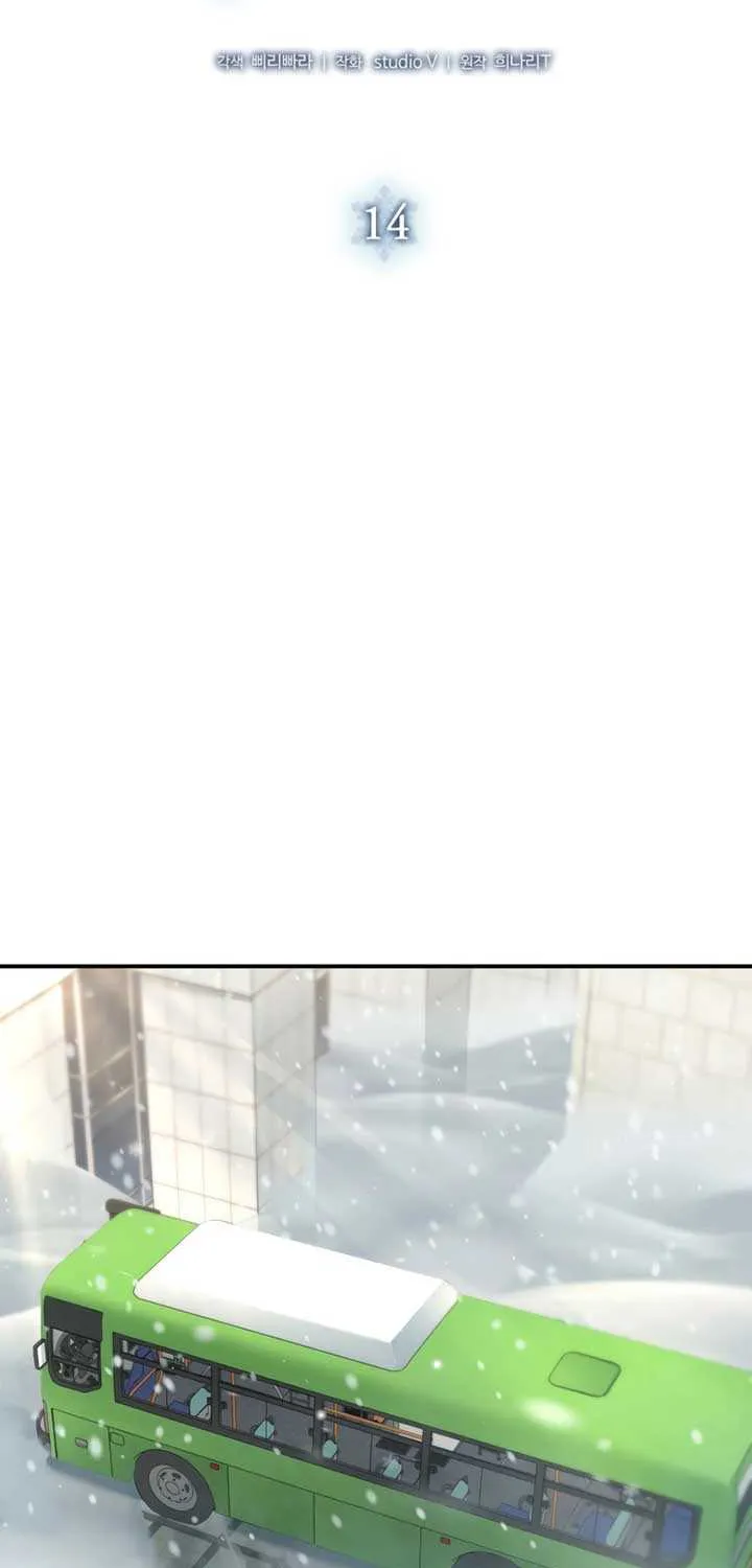 Office Worker in the Ice Age Apocalypse