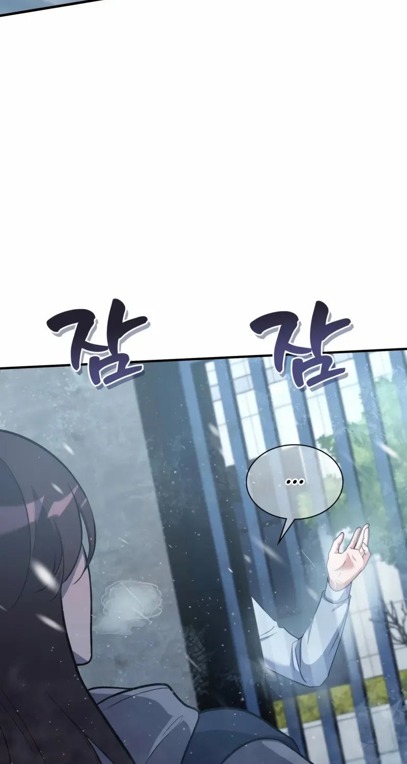 Office Worker in the Ice Age Apocalypse