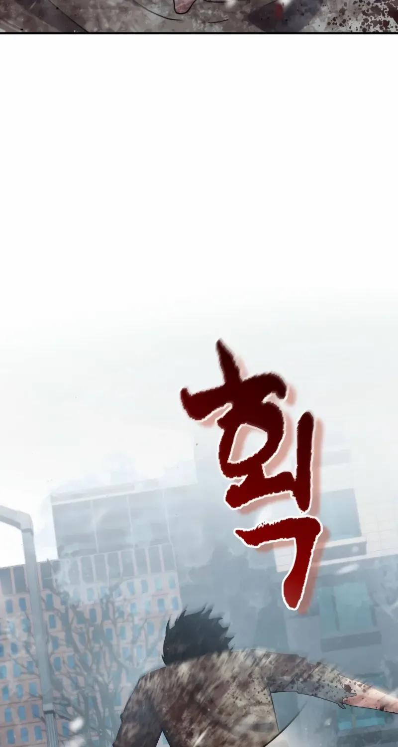 Office Worker in the Ice Age Apocalypse