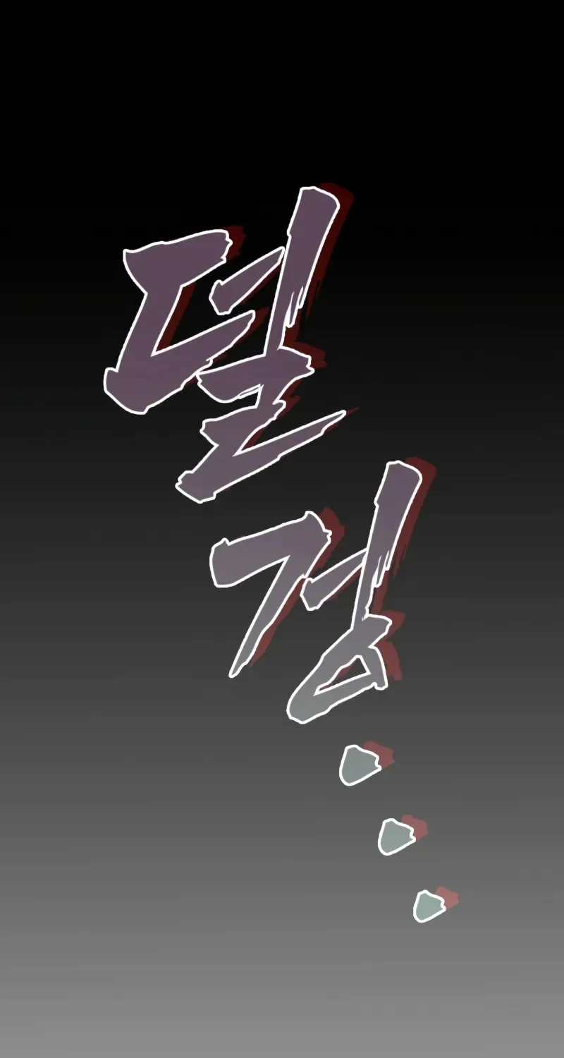 Office Worker in the Ice Age Apocalypse