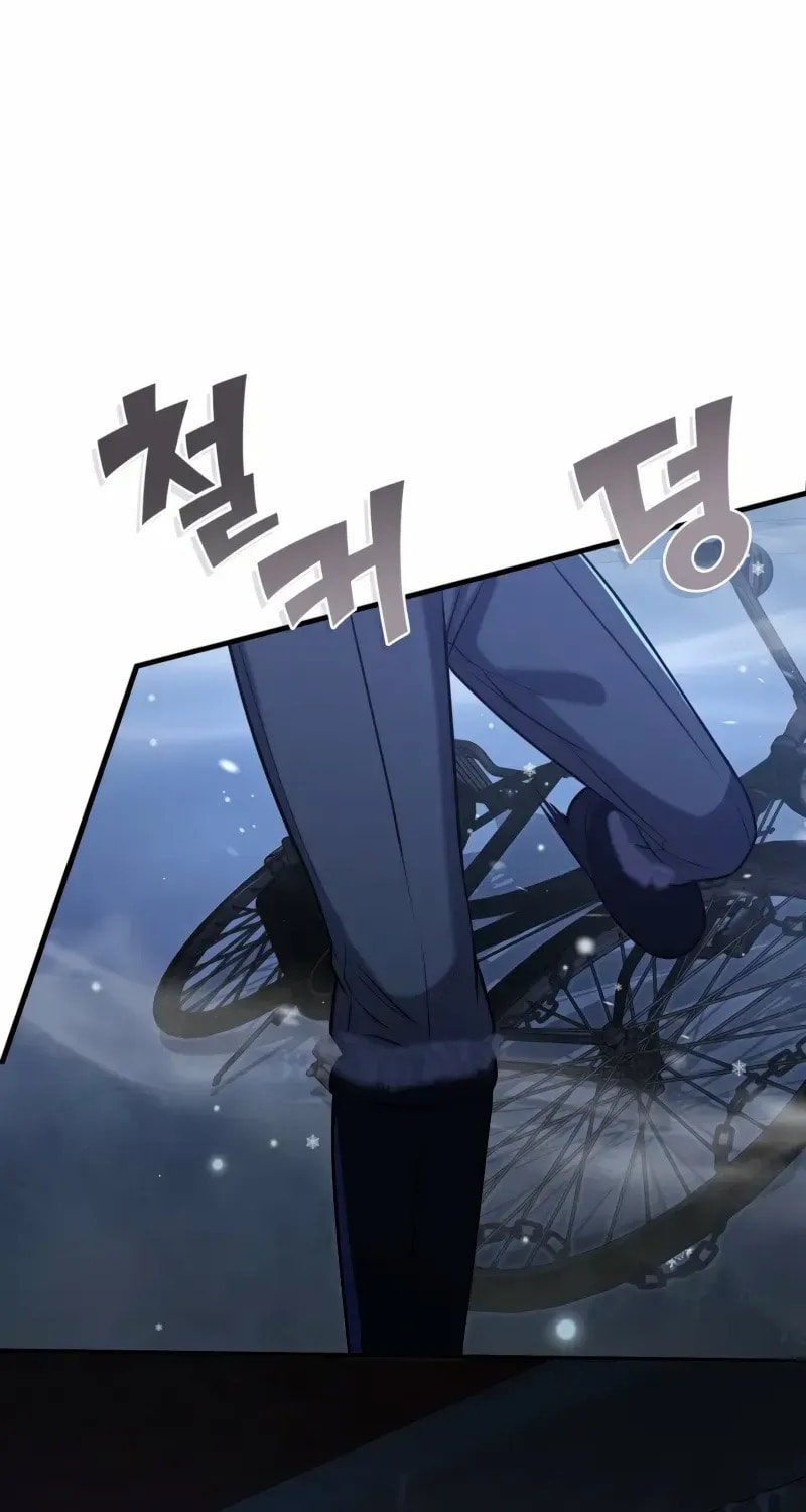 Office Worker in the Ice Age Apocalypse