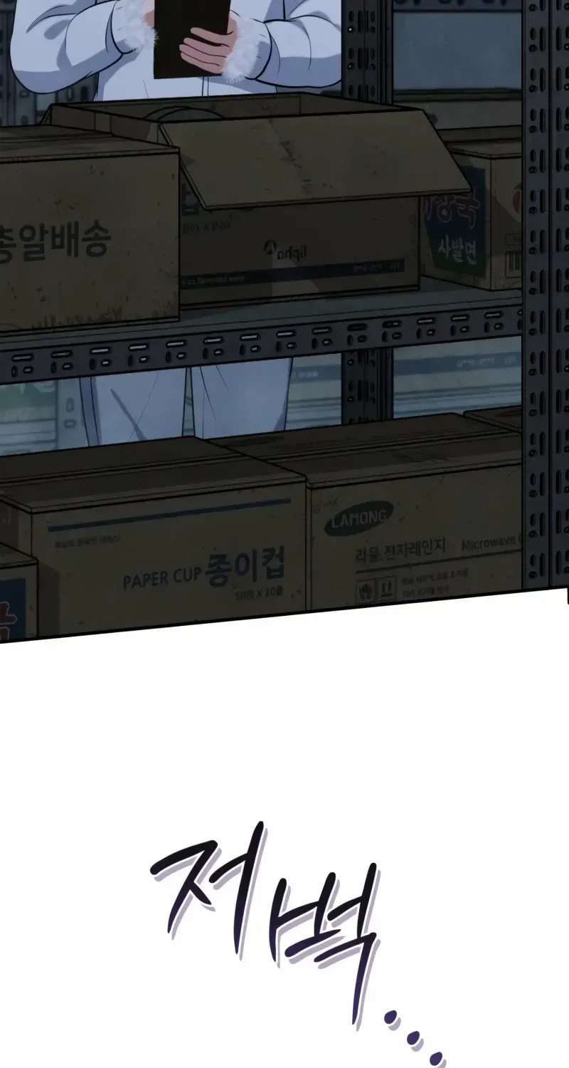 Office Worker in the Ice Age Apocalypse