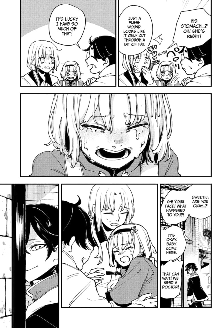 Kaedegami