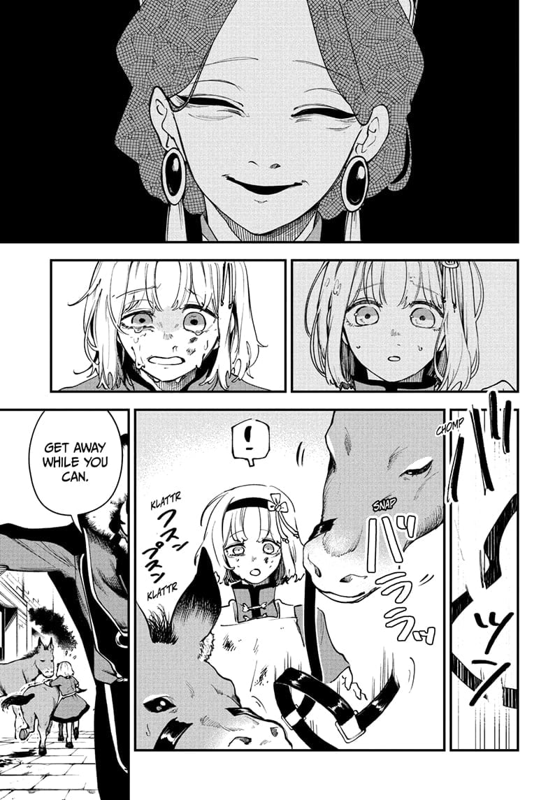 Kaedegami