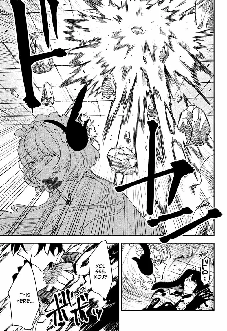 Kaedegami