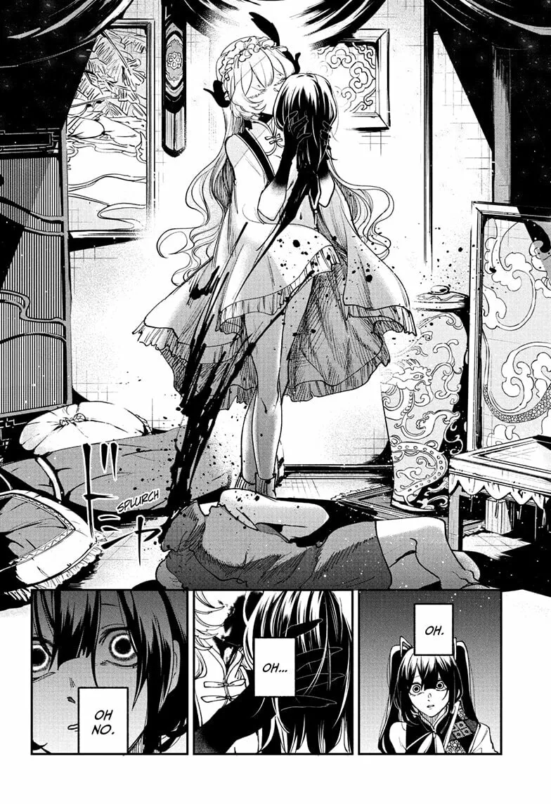 Kaedegami