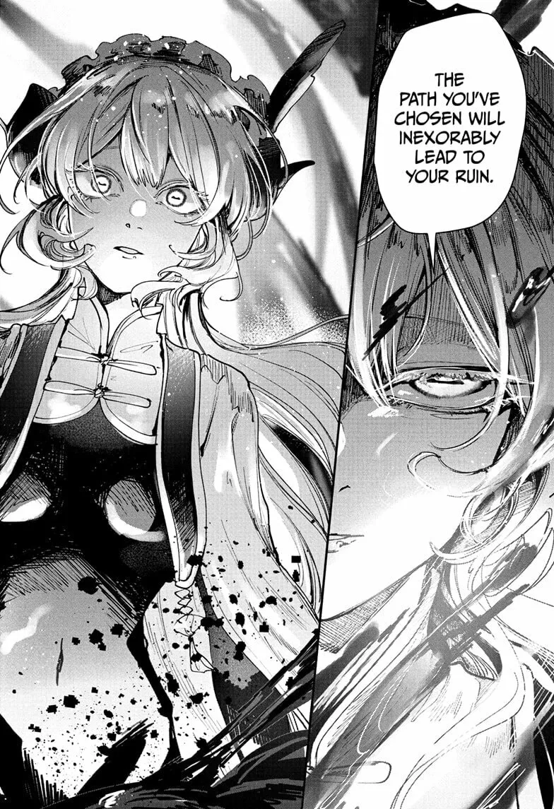 Kaedegami