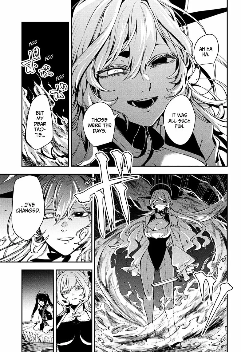 Kaedegami