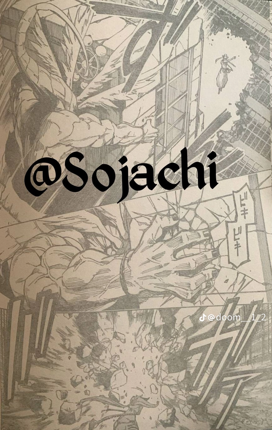 Jujutsu Kaisen Modulo Manga