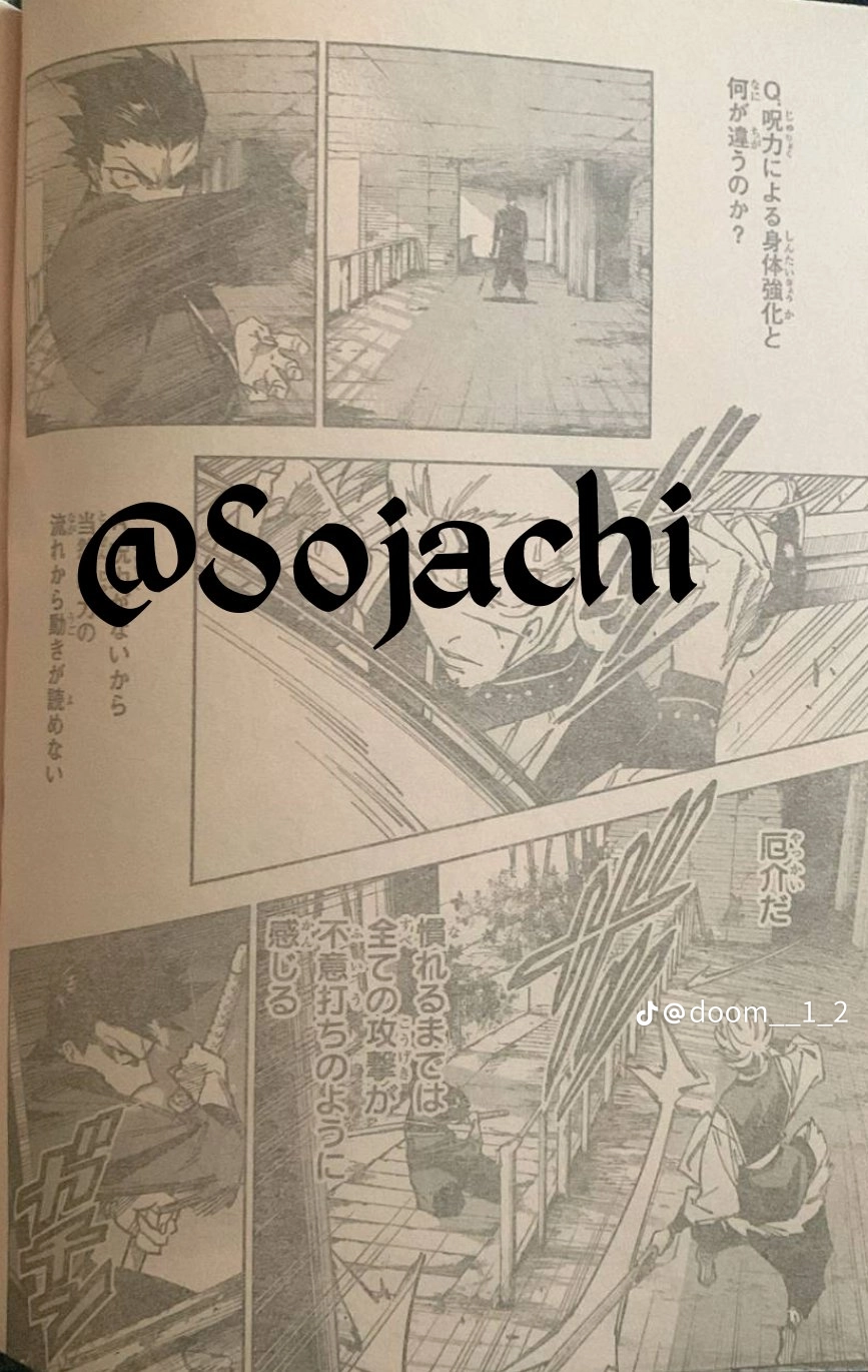 Jujutsu Kaisen Modulo Manga