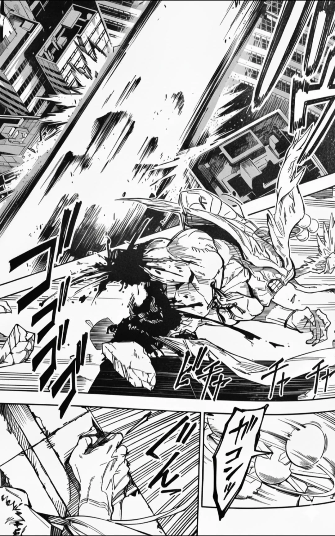 Jujutsu Kaisen Modulo Manga