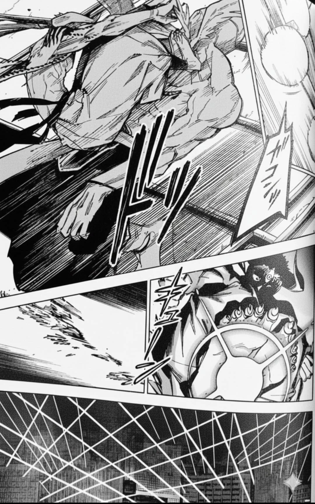 Jujutsu Kaisen Modulo Manga