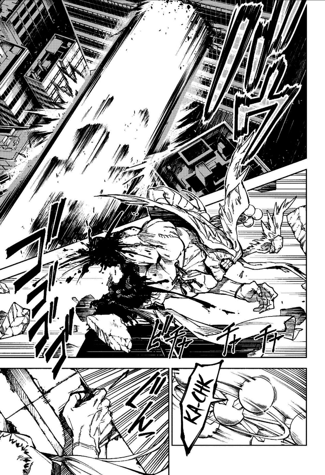 Jujutsu Kaisen Modulo Manga