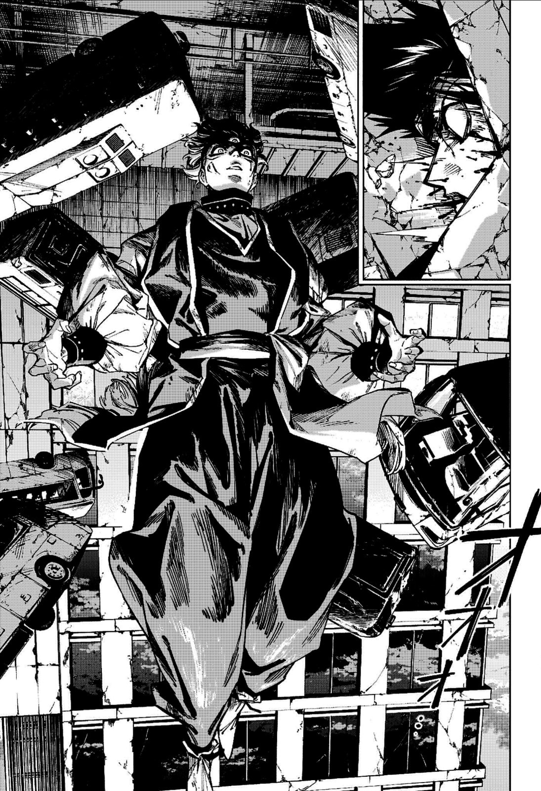 Jujutsu Kaisen Modulo Manga