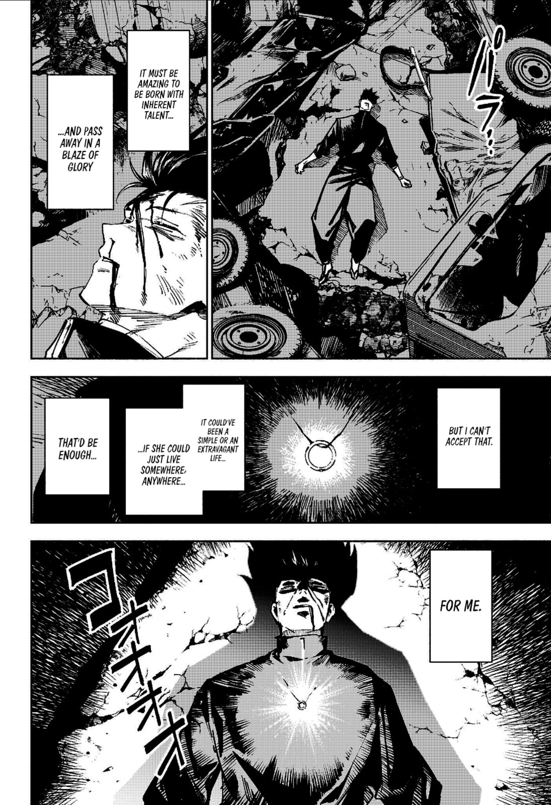 Jujutsu Kaisen Modulo Manga