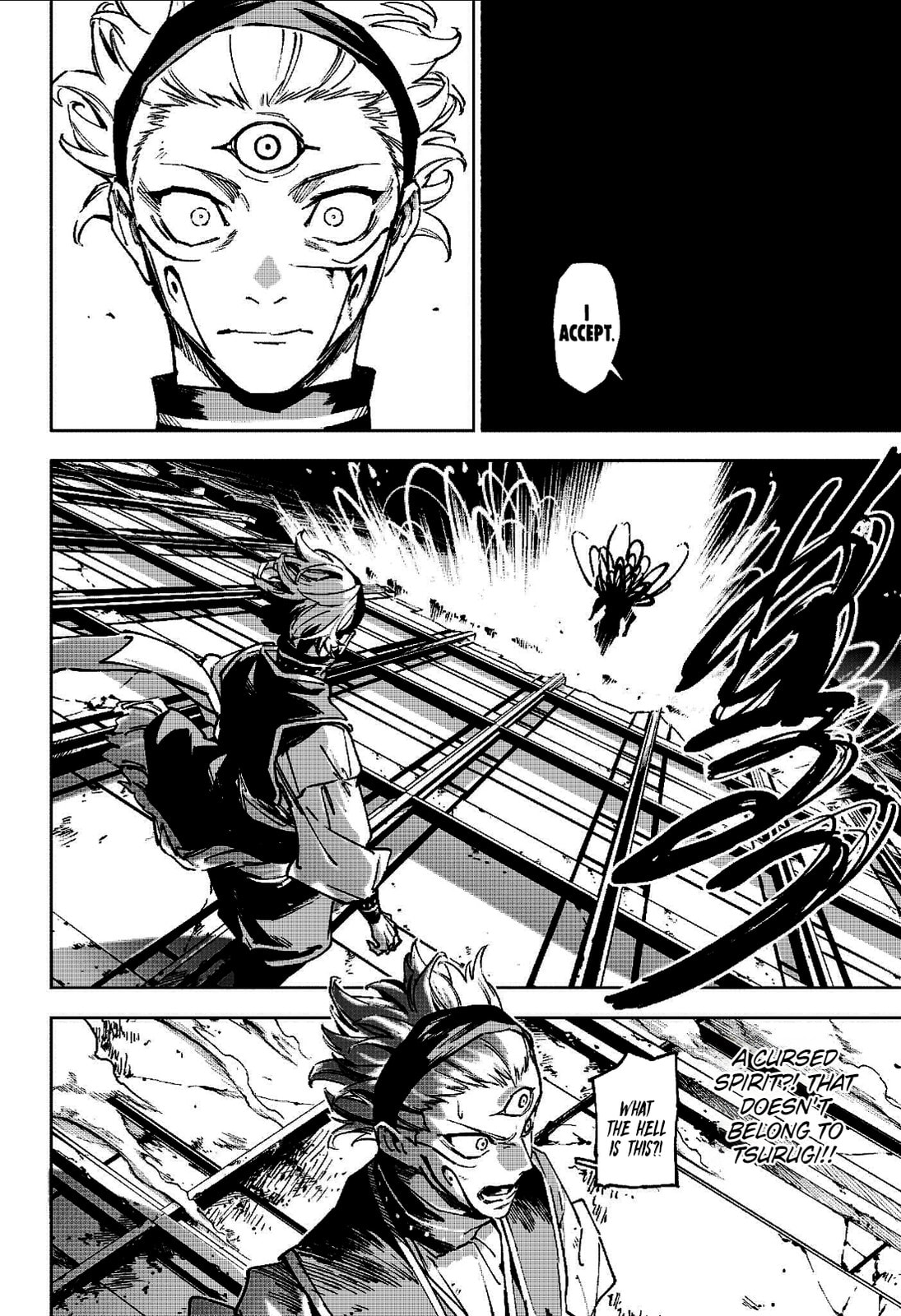 Jujutsu Kaisen Modulo Manga