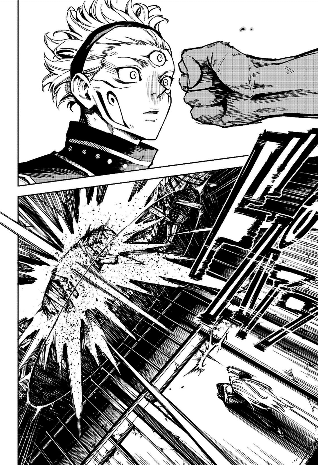 Jujutsu Kaisen Modulo Manga