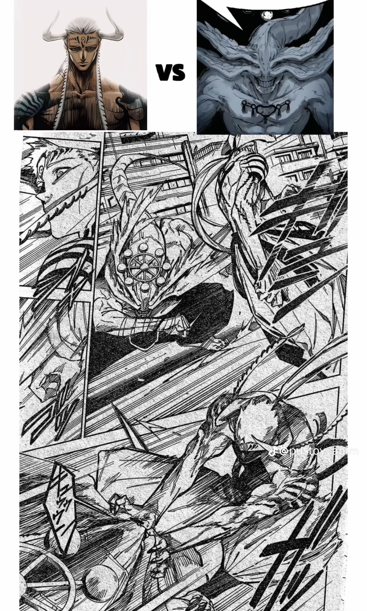 Jujutsu Kaisen Modulo Manga