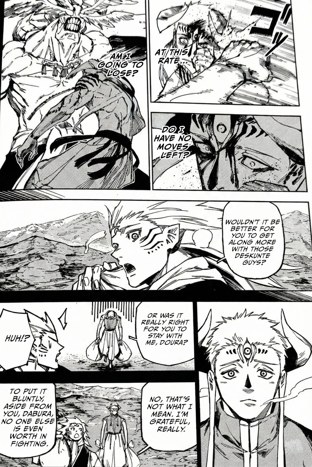 Jujutsu Kaisen Modulo Manga