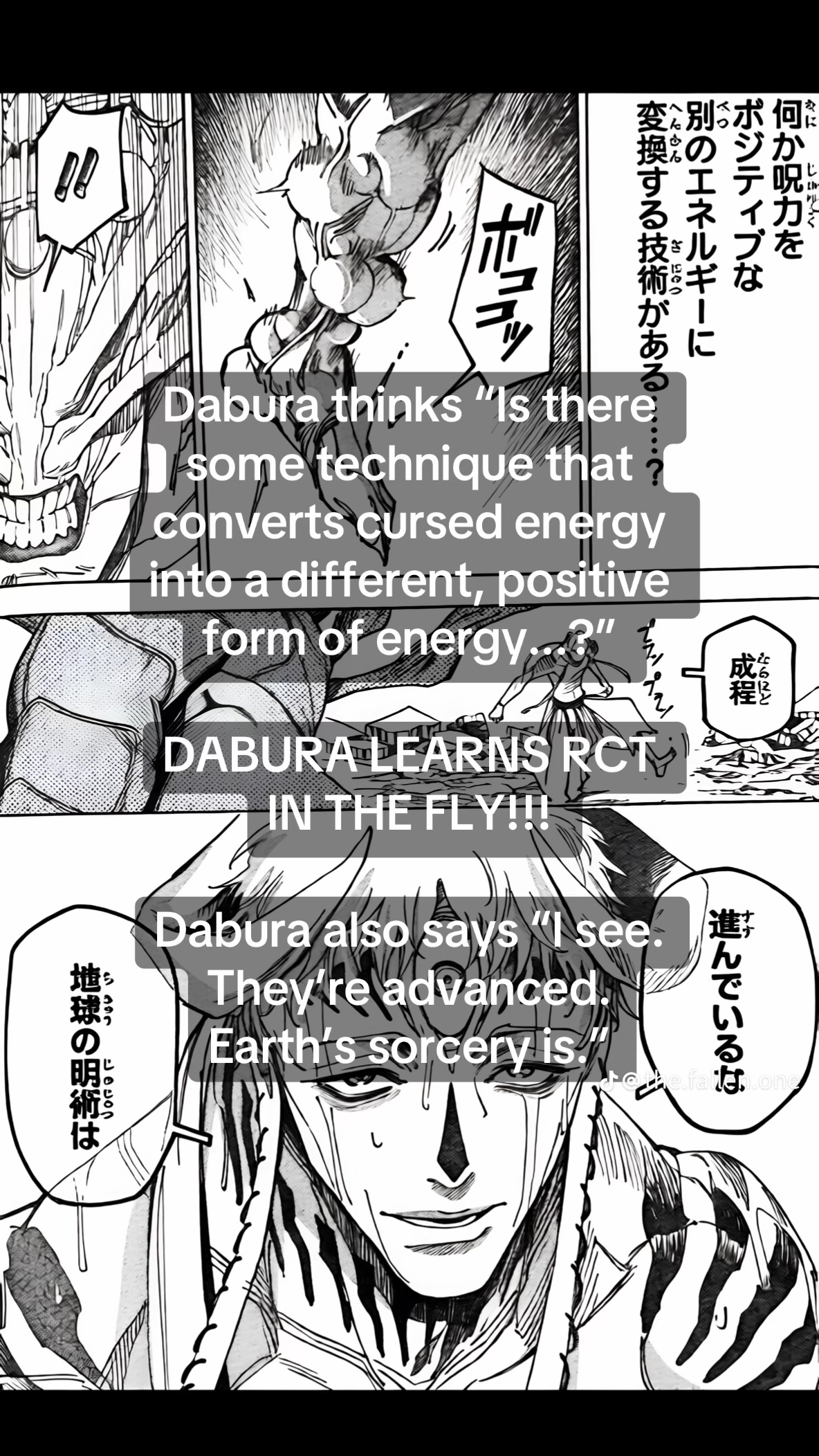 Jujutsu Kaisen Modulo Manga