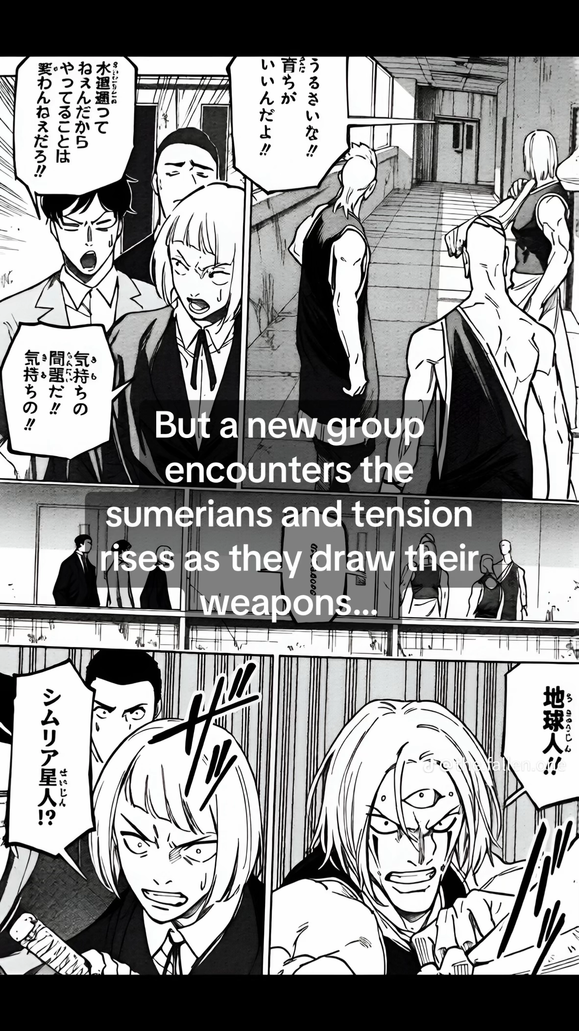 Jujutsu Kaisen Modulo Manga